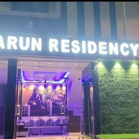 Varun Residency パドラチリム エクステリア 写真